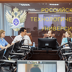 Проведён круглый стол на тему «Профилактика коррупции в сфере высшего образования»