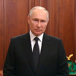 Обращение Владимира Путина