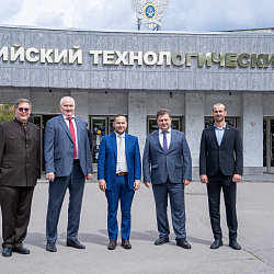 РТУ МИРЭА с официальным визитом посетила делегация из Боливарианской Республики Венесуэла