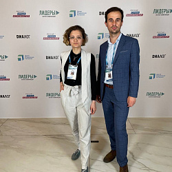 Сотрудники РТУ МИРЭА приняли участие в очном этапе конкурса «Лидеры интернет-коммуникаций»