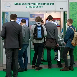 Московский технологический университет принял участие в V Международном Форуме по энергоэффективности и энергосбережению «ENES 2016»