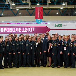 Центральный спасательный отряд Всероссийского студенческого корпуса спасателей принял участие во Всероссийском форуме добровольцев
