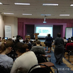 Студенты Института экономики и права успешно выступили на конференции в Великом Новгороде