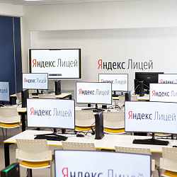 В Детском технопарке «Альтаир» РТУ МИРЭА открыли специализированные ИТ-классы