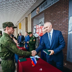 Выпускники военной кафедры МИРЭА получили военные билеты