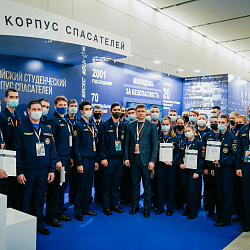 Добровольцы РТУ МИРЭА приняли участие в Международном форуме гражданского участия #МЫВМЕСТЕ