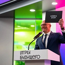 Первые киберспортивные «Игры будущего» состоятся в Казани