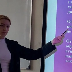 В Институте кибербезопасности и цифровых технологий состоялся научный семинар «Коллизии глоссаторской доктрины пактов ius commune»