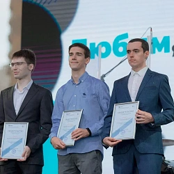 В РТУ МИРЭА отпраздновали День знаний