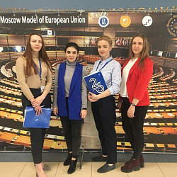 Студенты Института экономики и права успешно выступили на научно-практических конференциях