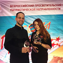 Студенты РТУ МИРЭА стали лауреатами творческого конкурса «Победы во имя будущего»