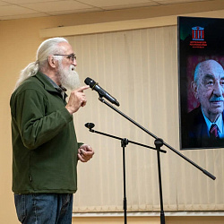 Представители РТУ МИРЭА приняли участие в Памятной юбилейной конференции, посвящённой столетнему юбилею полярника В.Г. Воловича