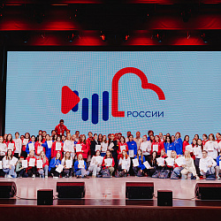 РТУ МИРЭА был представлен на медиафоруме «Сердце России» в Красноярске