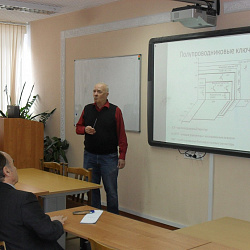 Состоялось заседание научного семинара «Радиотехнические и телекоммуникационные системы» Института РТС