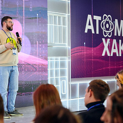 Студенты ИКБ заняли первое место в хакатоне «АтомикХак» от «Росатома»