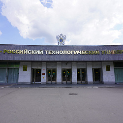 Утверждён герб РТУ МИРЭА