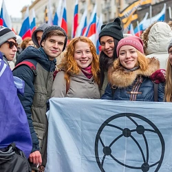 Студенты, преподаватели и сотрудники университета приняли участие в праздничных мероприятиях в честь Дня народного единства