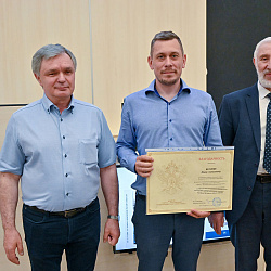 Кафедра инженерной графики РТУ МИРЭА отметила 95-летний юбилей