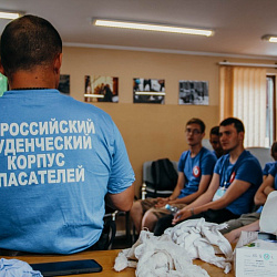 Стартовал проект «Помощники спасателей»