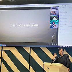 Институт кибербезопасности и цифровых технологий РТУ МИРЭА и ведущий разработчик платформы сбора и хранения данных Arenadata провели хакатон «Современный ИТ-ландшафт»