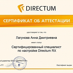 Институт информационных технологий внедряет в учебный процесс инструменты цифровой трансформации