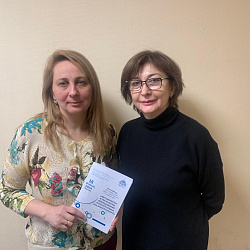 Преподаватели Института международного образования приняли участие в научно-практической конференции
