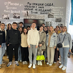Студенты колледжа РТУ МИРЭА вернулись из экскурсионной поездки «Вязьма — Смоленск»