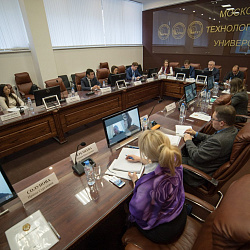 В университете состоялось заседание Общественного совета Базовой организации государств-участников СНГ по работе с молодёжью 