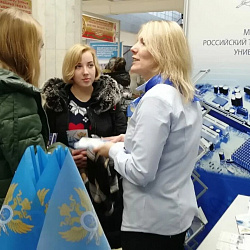 РТУ МИРЭА был представлен на международной выставке «Образование и Карьера» в Республике Беларусь 