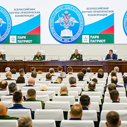 Ректор РТУ МИРЭА выступил на Всероссийской научно-практической конференции «Военная подготовка студентов — новые возможности и перспективы»