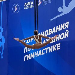 Студентка Института искусственного интеллекта приняла участие в чемпионате Москвы по воздушной гимнастике