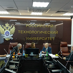 Состоялось заседание комиссии по именной стипендии Я.П. Осадчего