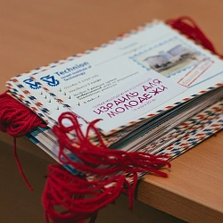 В Университете состоялась первая молодежная конференция «Израиль для молодежи»