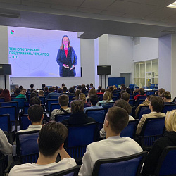 В Детском технопарке «Альтаир» РТУ МИРЭА прошёл квест «Технолидеры будущего»