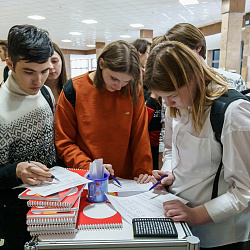 В РТУ МИРЭА прошёл День Яндекса