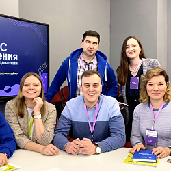 Институт перспективных технологий и индустриального программирования повышает уровень командной работы на образовательной программе «Голос поколения. Преподаватели»