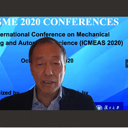 РТУ МИРЭА и Гонконгское общество инженеров-механиков провели международную конференцию ICMEAS 2020