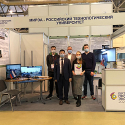 РТУ МИРЭА принял участие в выставке ВУЗПРОМЭКСПО-2020