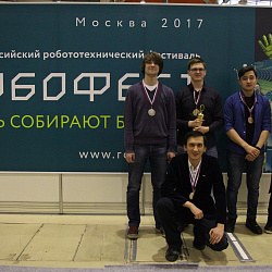 Студенты колледжа успешно выступили на IX Всероссийском робототехническом фестивале «РОБОФЕСТ -2017»