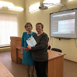 На педагогическом совете Колледжа обсудили инновационные образовательные технологии