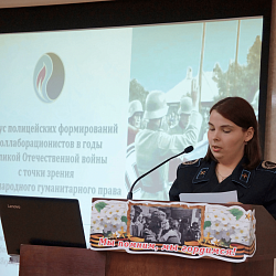 В Институте кибербезопасности и цифровых технологий состоялось масштабное мероприятие, посвящённое защите исторической памяти о Победе в Великой Отечественной войне