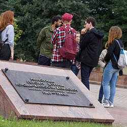 Студенты университета получили грамоты за работы в нацпарке «Куршская коса»