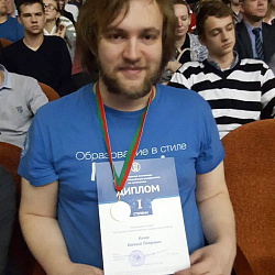 Студент университета принял участие в VIII Открытой международной олимпиаде Белорусско-Российского университета по математике