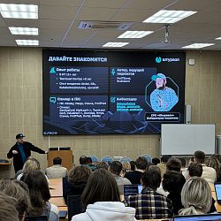 В Институте информационных технологий прошла лекция «Эволюция контейнеризации: от Docker до K8s в Enterprise»