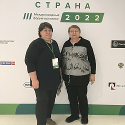 Преподаватели РТУ МИРЭА продемонстрировали активный интерес к работе III Международного форума-выставки «Чистая страна»