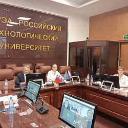 В РТУ МИРЭА состоялась онлайн-встреча с представителями Мингсинского университета науки и технологий (Тайвань) 