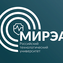 Команда РТУ МИРЭА победила на международных соревнованиях по информационной безопасности