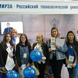 РТУ МИРЭА был представлен на XX Казахстанской Международной выставке «Образование и карьера»