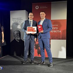 РТУ МИРЭА стал призёром IV Всероссийского конкурса «Лидер корпоративного донорства