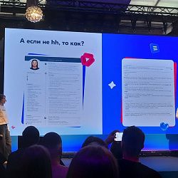 Студенты Института технологий управления приняли участие в карьерном фестивале Ozon On